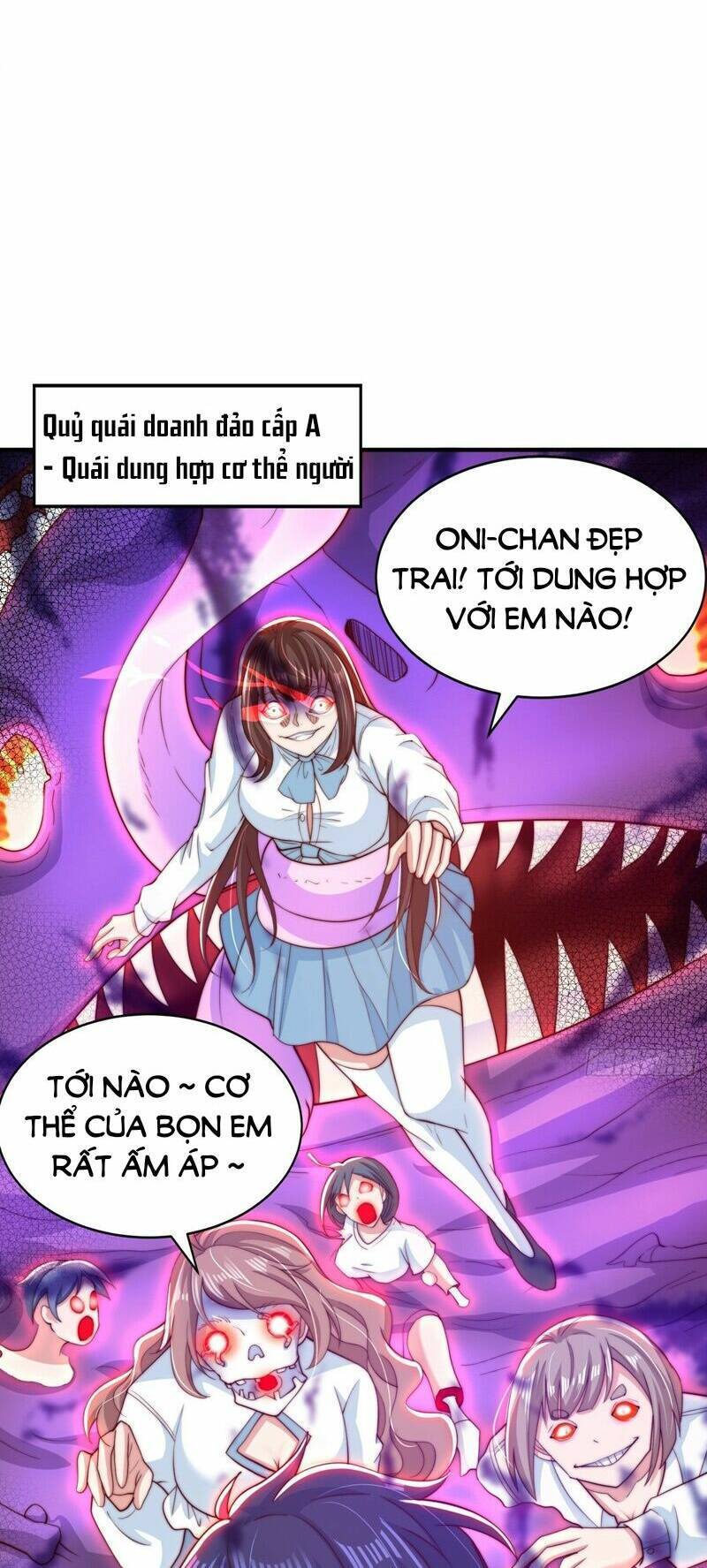 Vô địch từ cưỡng hôn ma nữ
