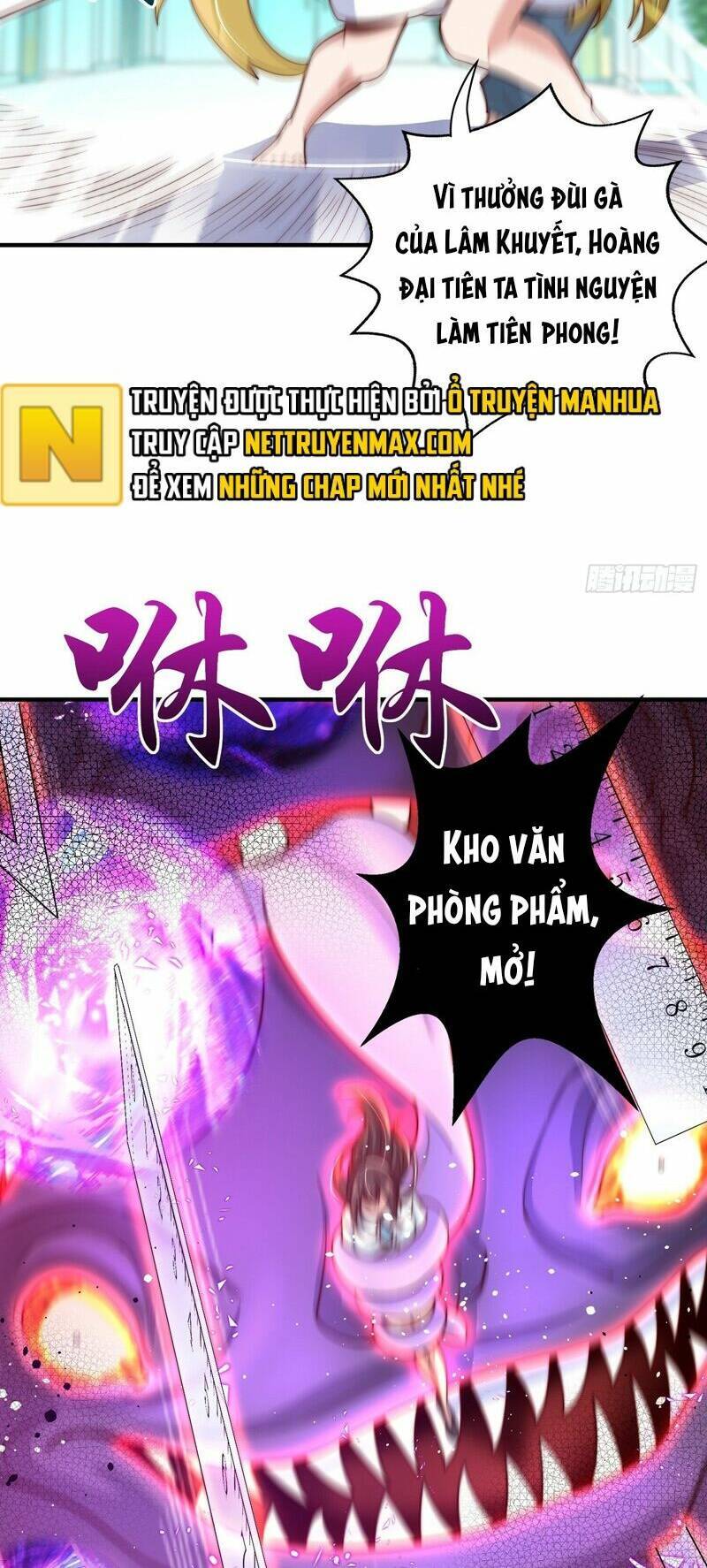 Vô địch từ cưỡng hôn ma nữ