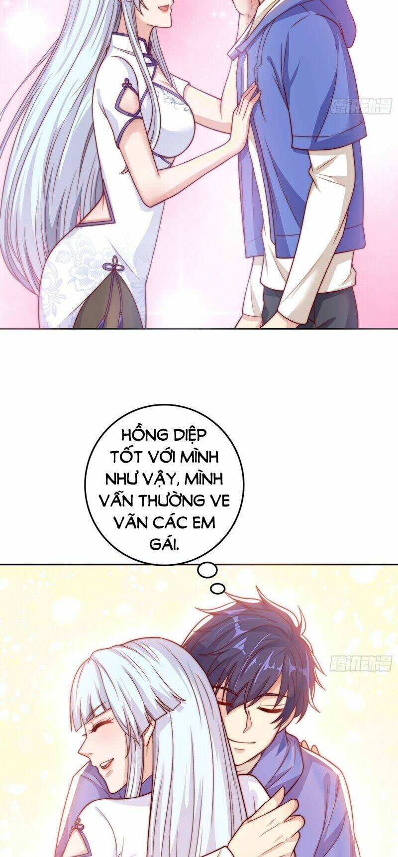 Vô địch từ cưỡng hôn ma nữ