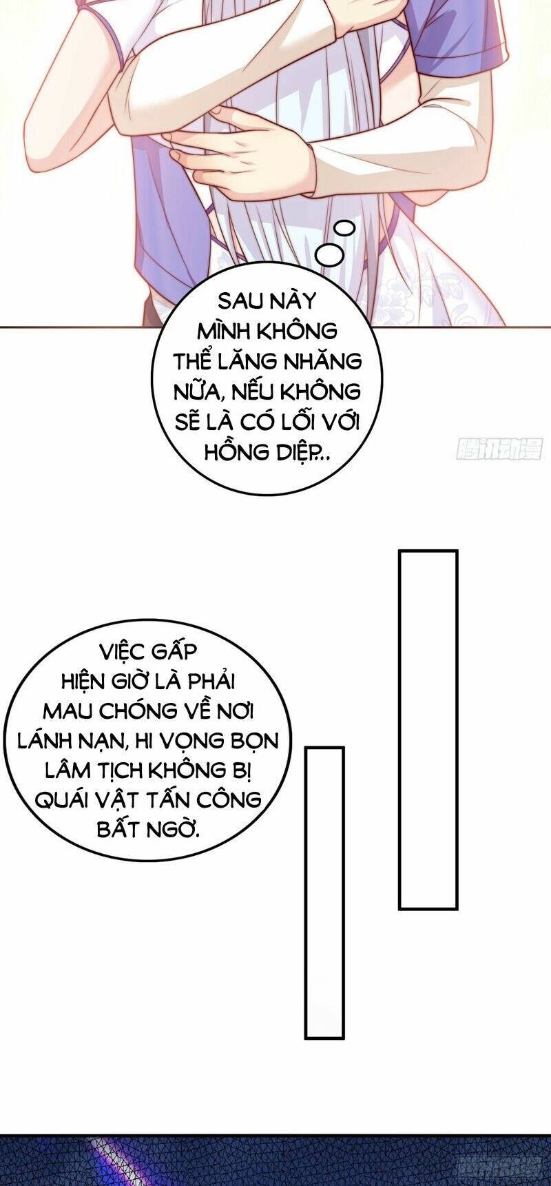 Vô địch từ cưỡng hôn ma nữ