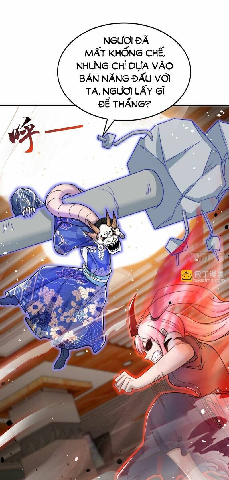 Vô địch từ cưỡng hôn ma nữ