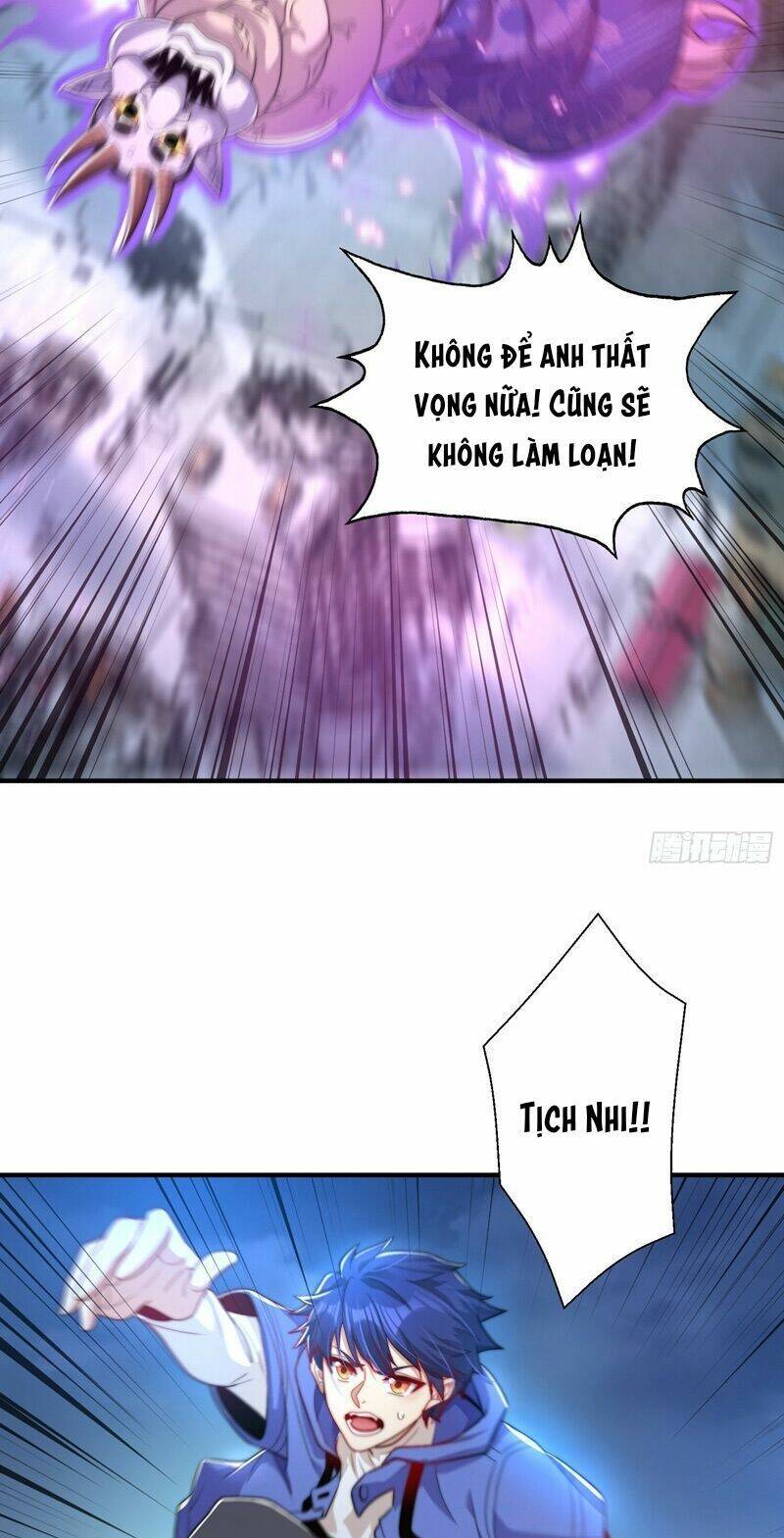 Vô địch từ cưỡng hôn ma nữ