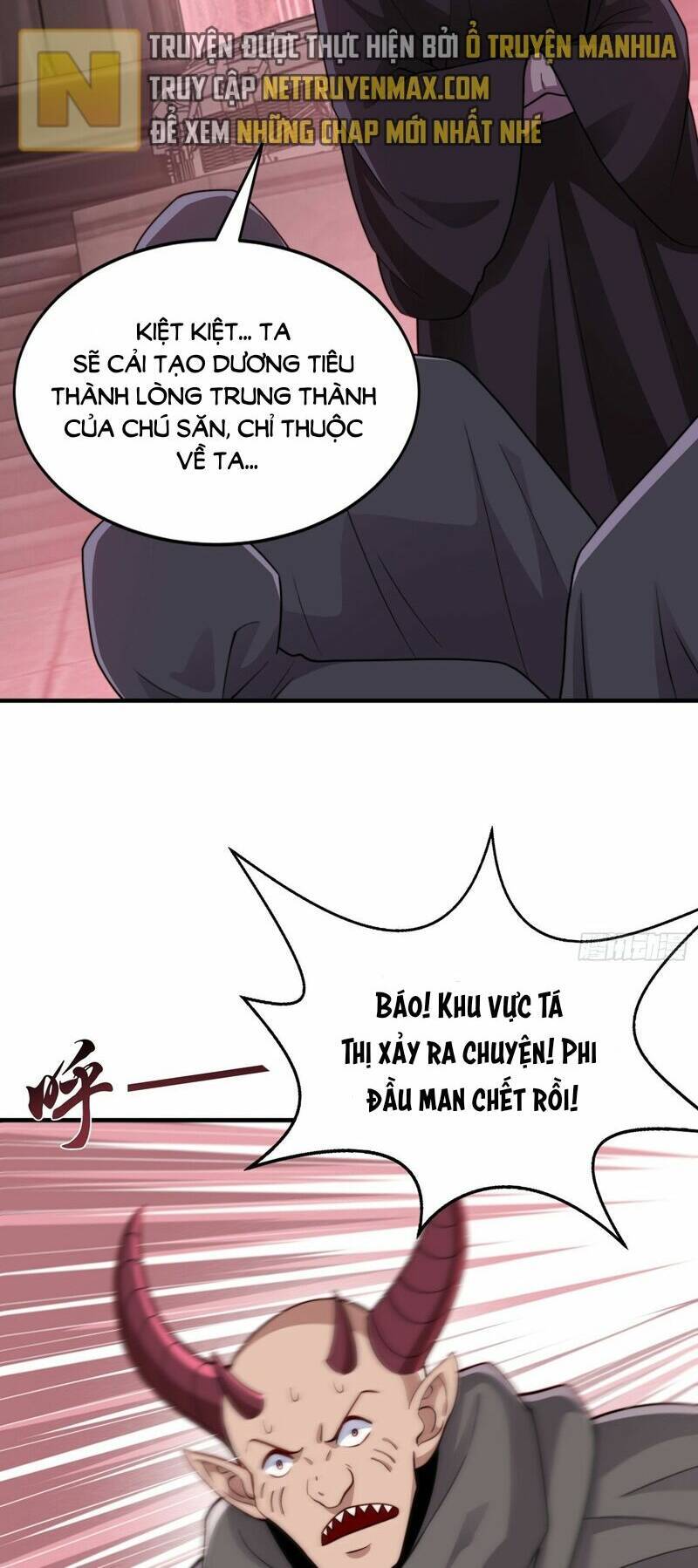 Vô địch từ cưỡng hôn ma nữ