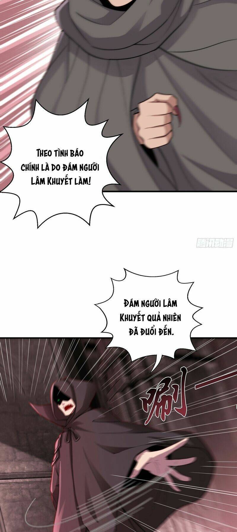 Vô địch từ cưỡng hôn ma nữ