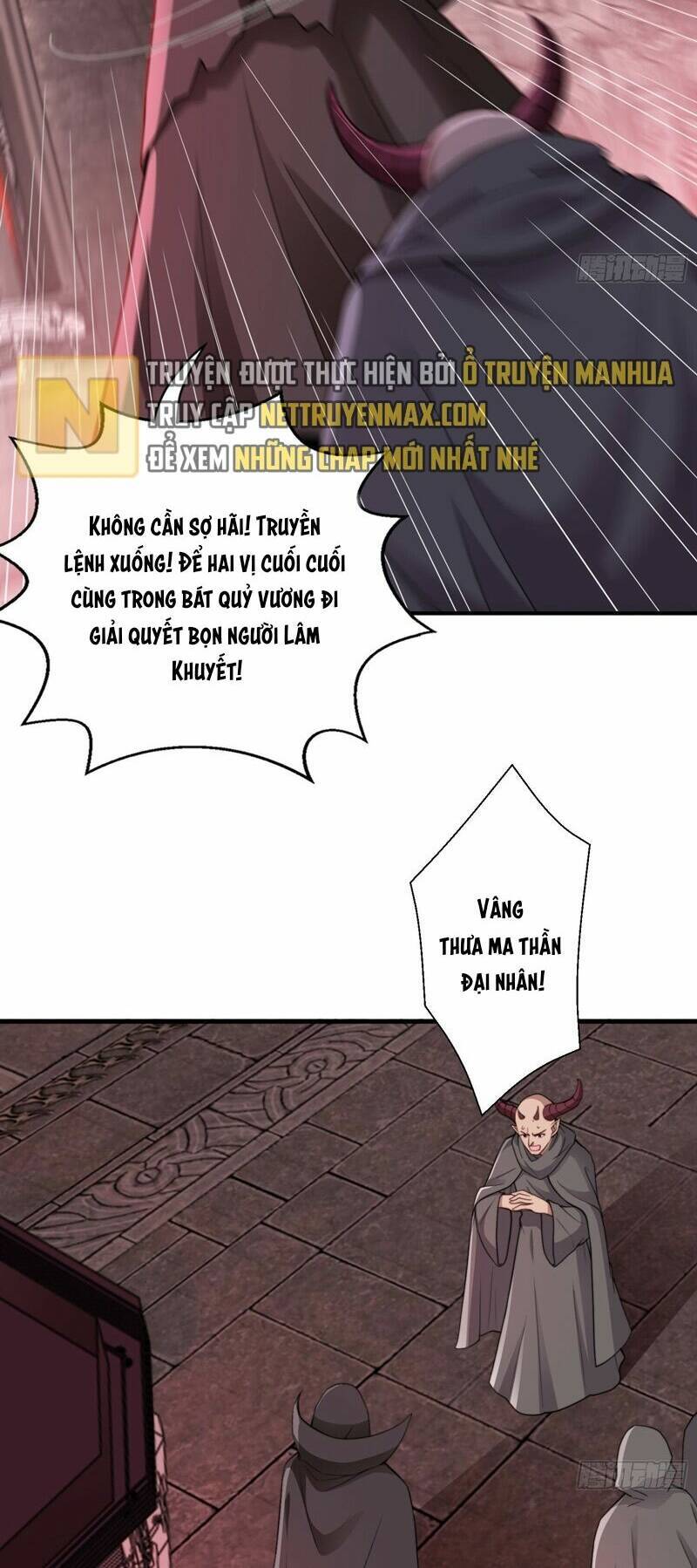 Vô địch từ cưỡng hôn ma nữ
