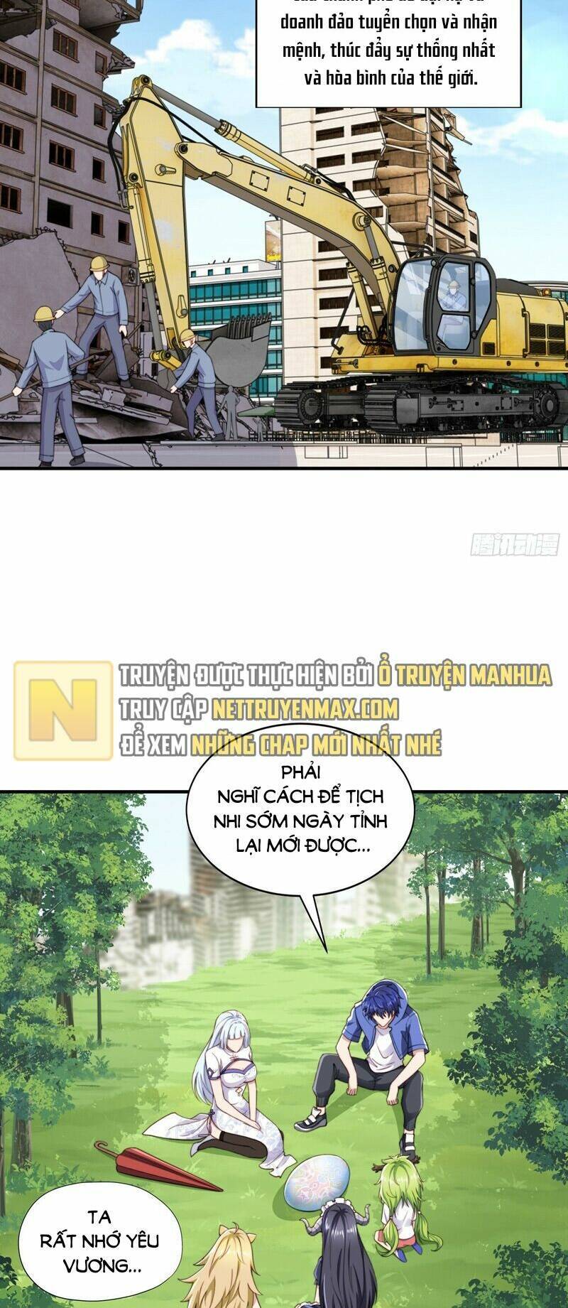 Vô địch từ cưỡng hôn ma nữ