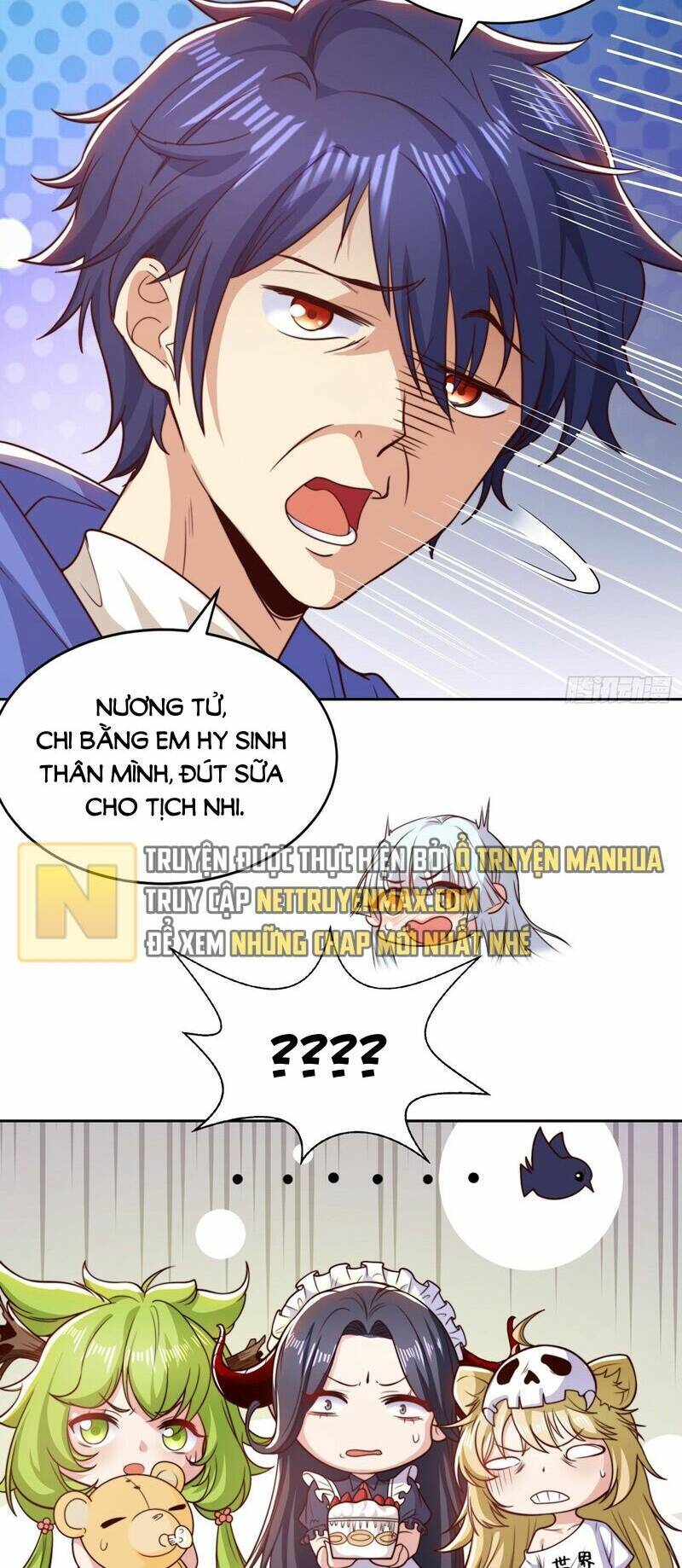 Vô địch từ cưỡng hôn ma nữ