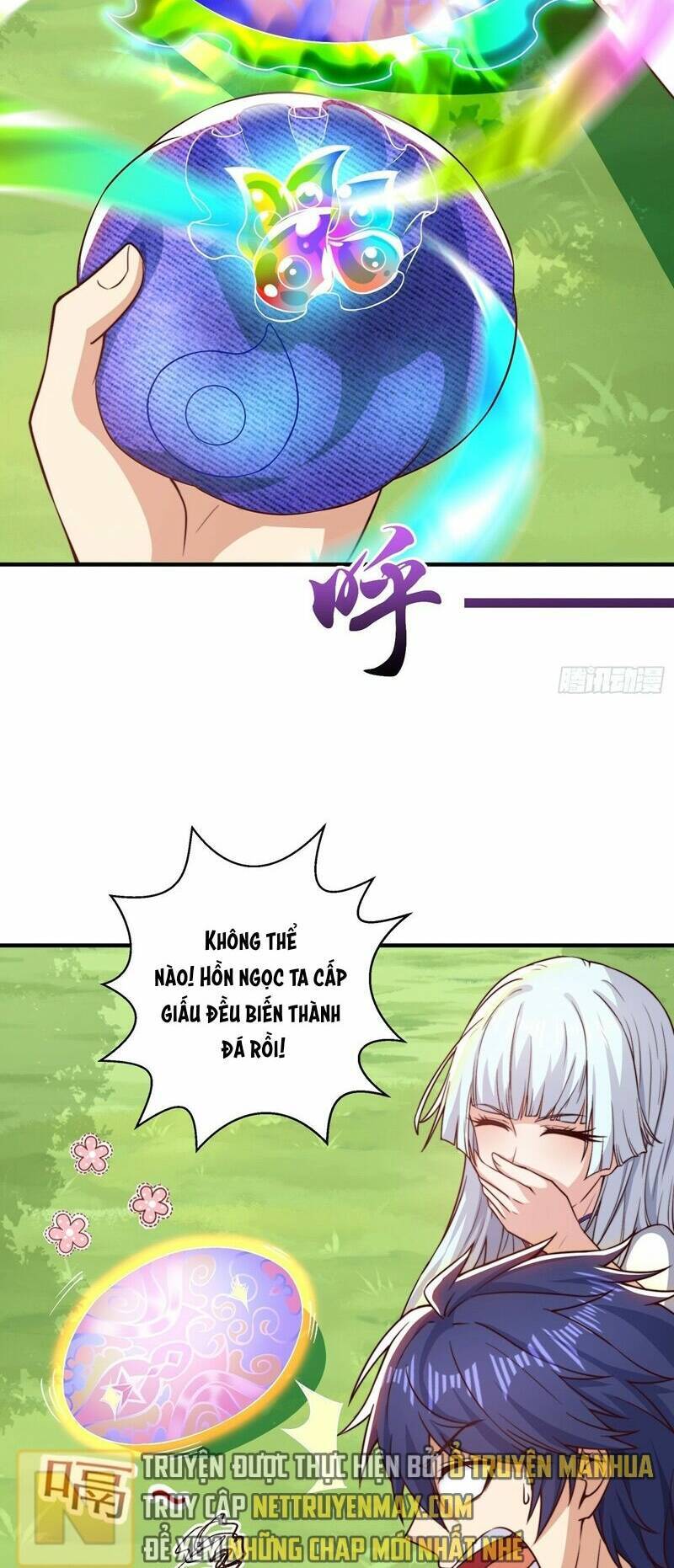 Vô địch từ cưỡng hôn ma nữ