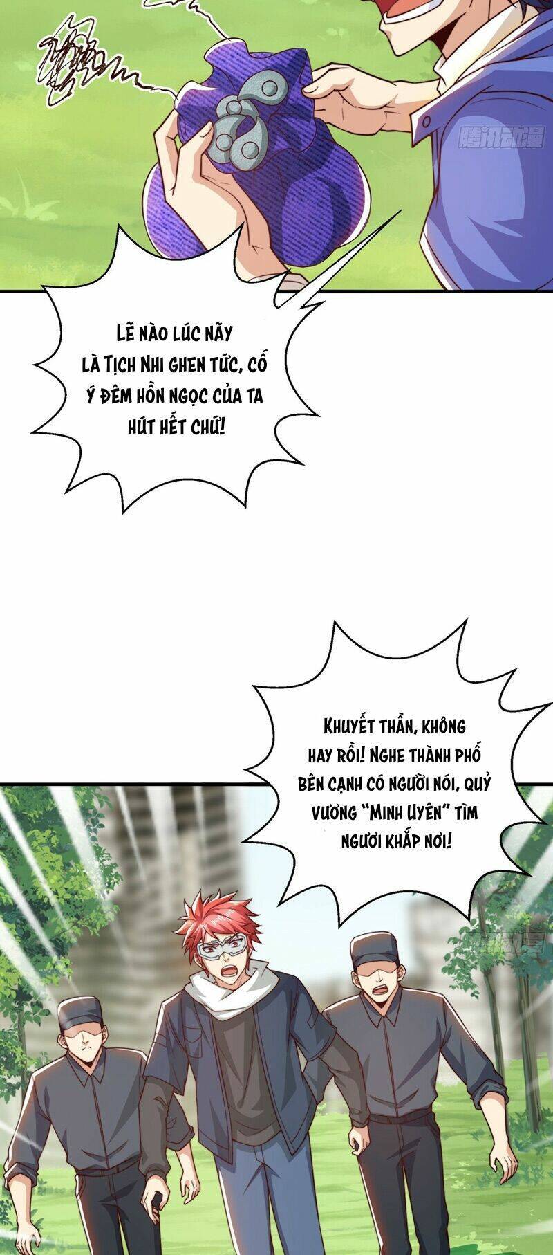 Vô địch từ cưỡng hôn ma nữ