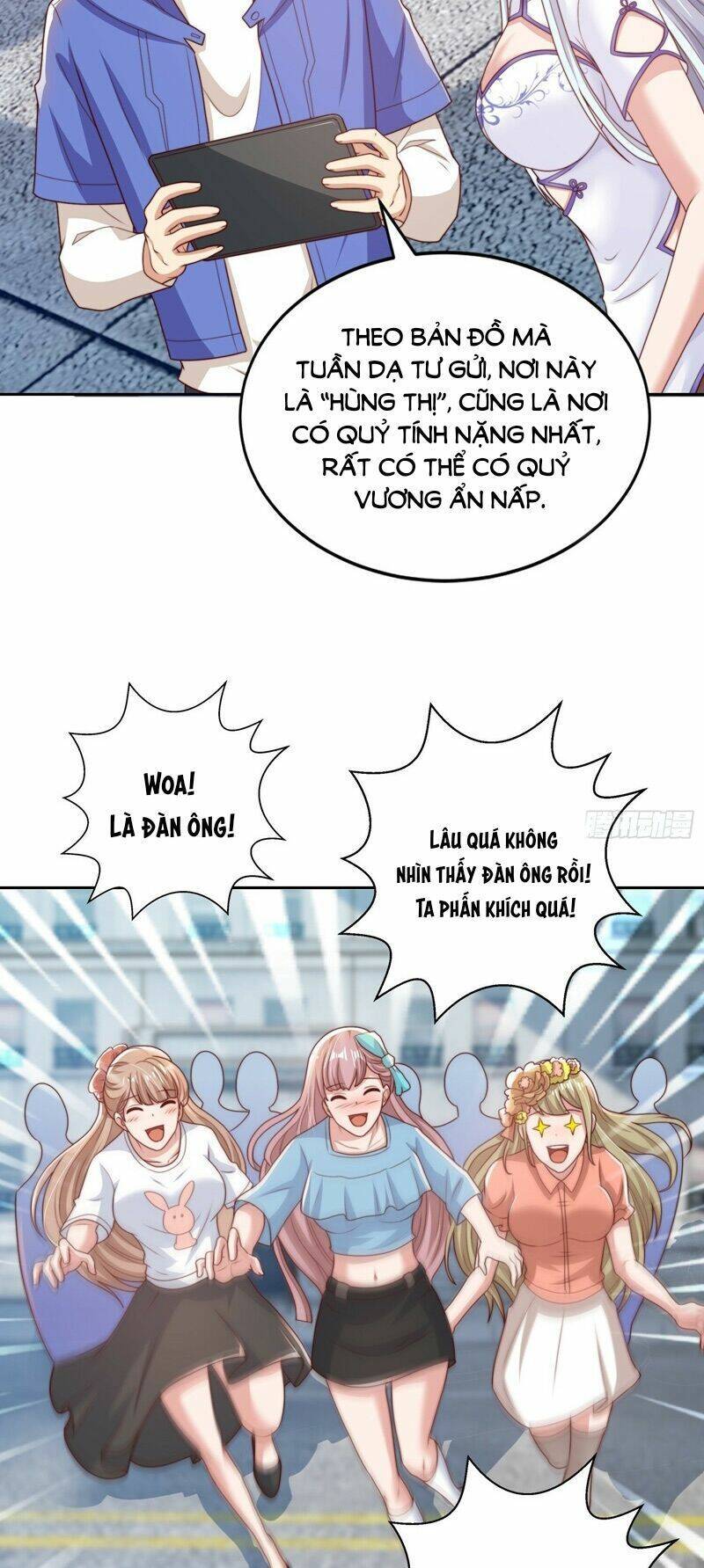 Vô địch từ cưỡng hôn ma nữ