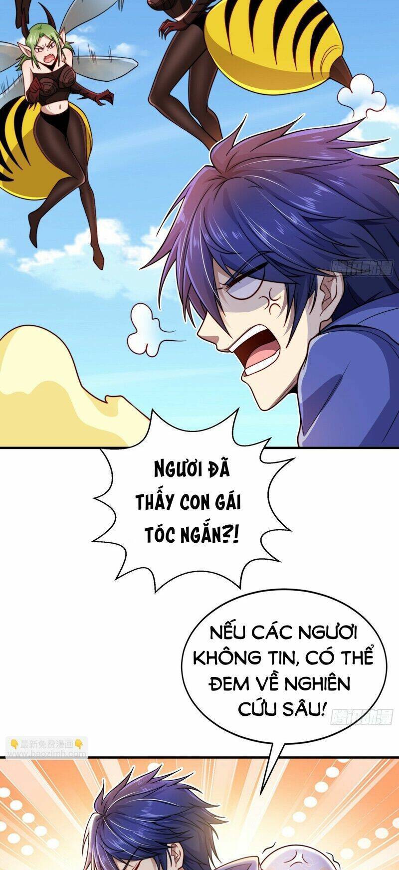 Vô địch từ cưỡng hôn ma nữ