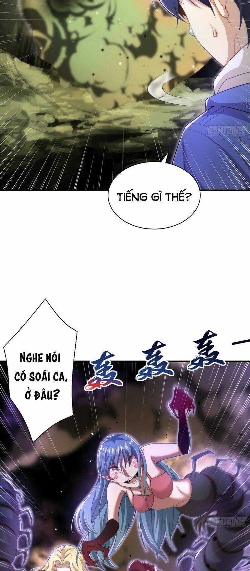 Vô địch từ cưỡng hôn ma nữ