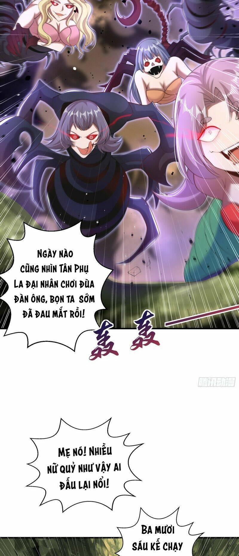 Vô địch từ cưỡng hôn ma nữ