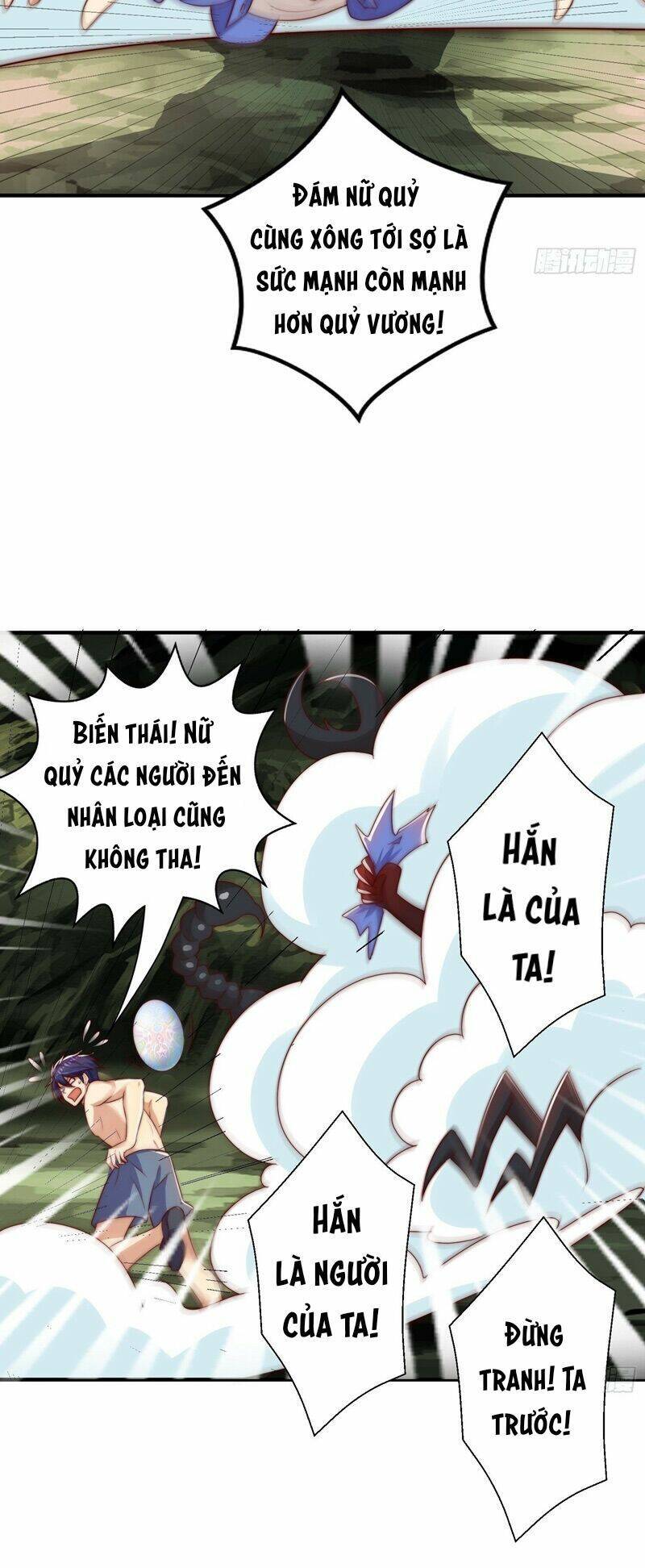 Vô địch từ cưỡng hôn ma nữ