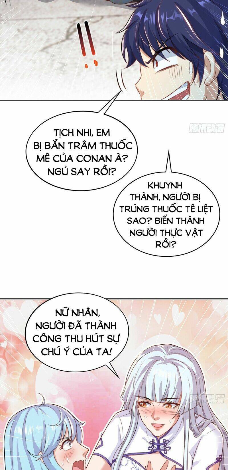 Vô địch từ cưỡng hôn ma nữ