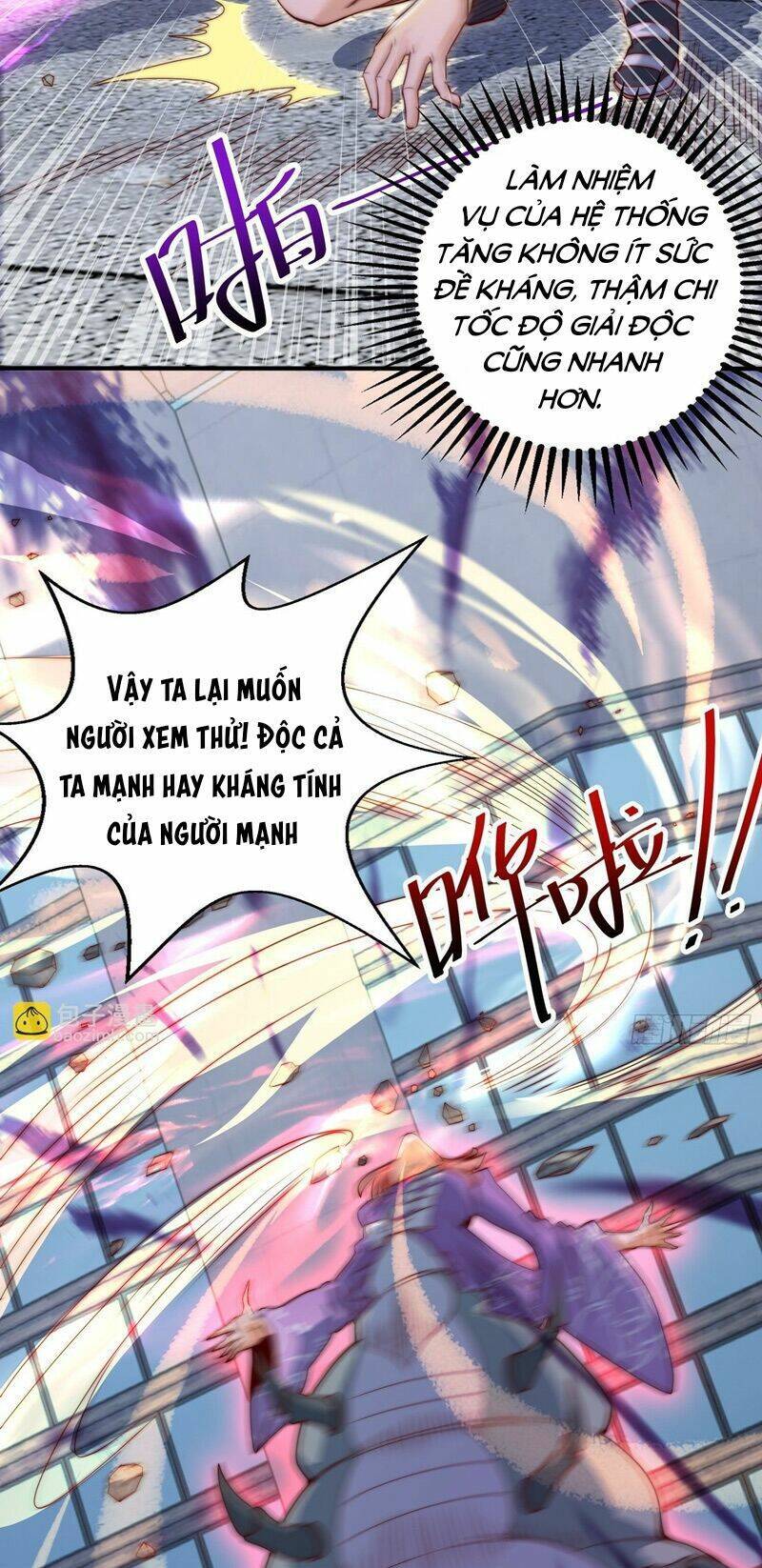 Vô địch từ cưỡng hôn ma nữ