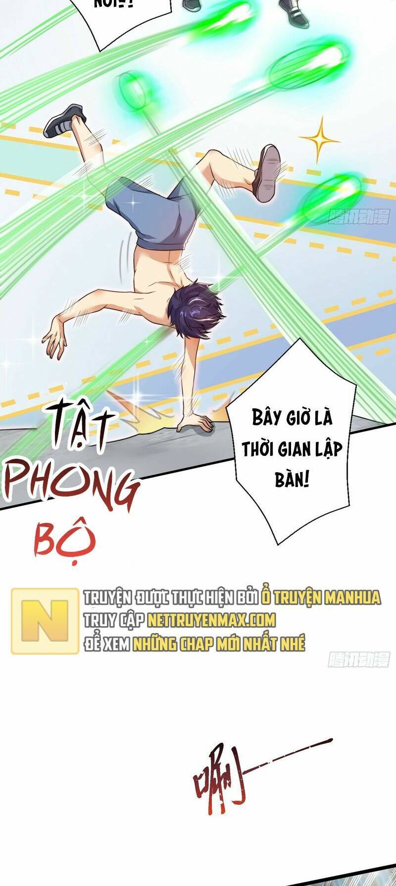 Vô địch từ cưỡng hôn ma nữ
