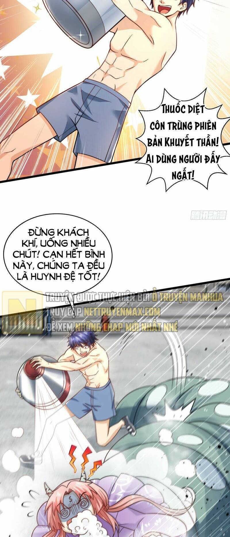 Vô địch từ cưỡng hôn ma nữ