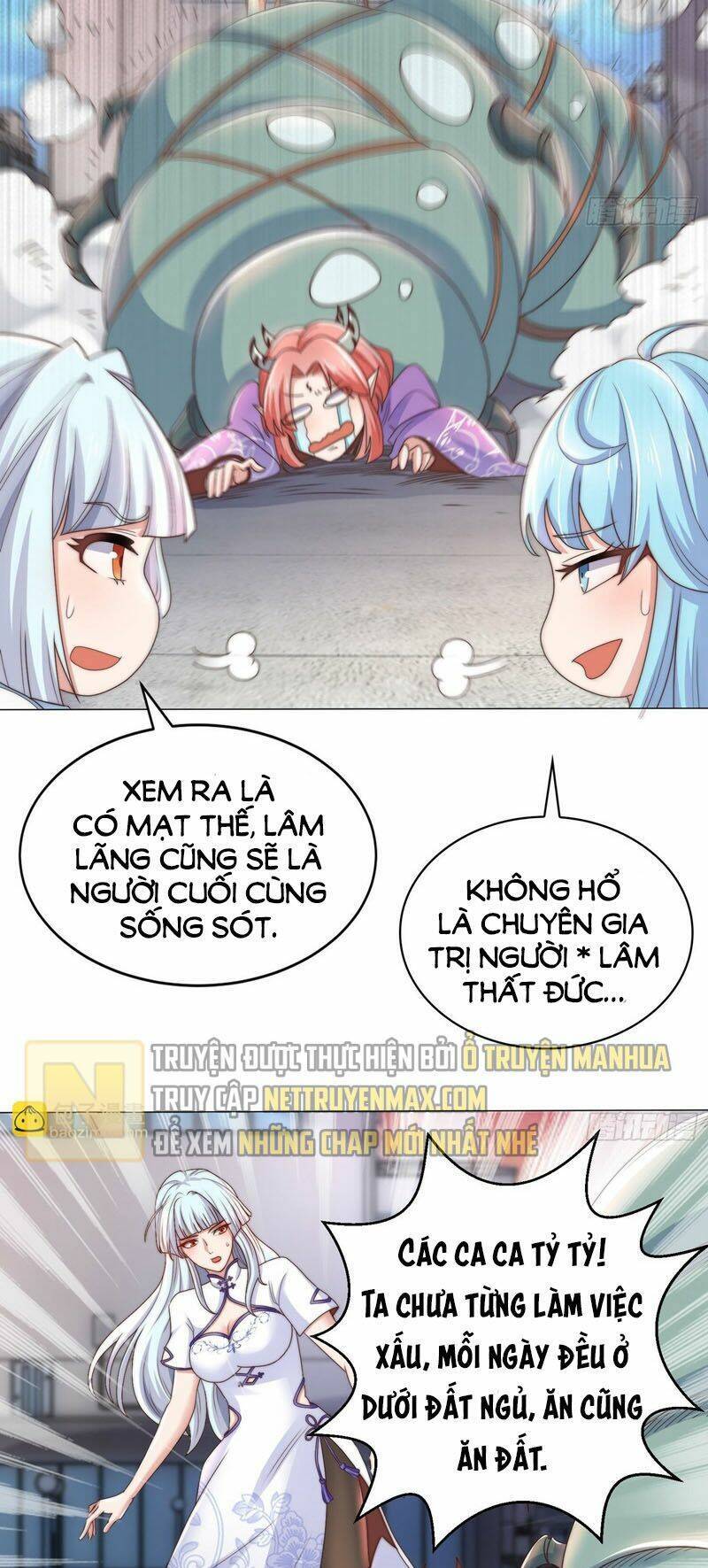 Vô địch từ cưỡng hôn ma nữ