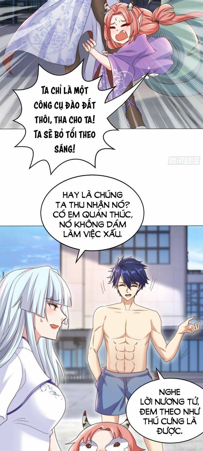 Vô địch từ cưỡng hôn ma nữ