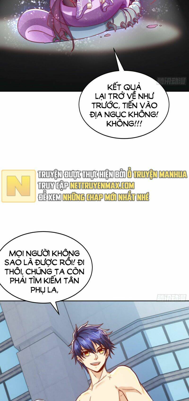 Vô địch từ cưỡng hôn ma nữ