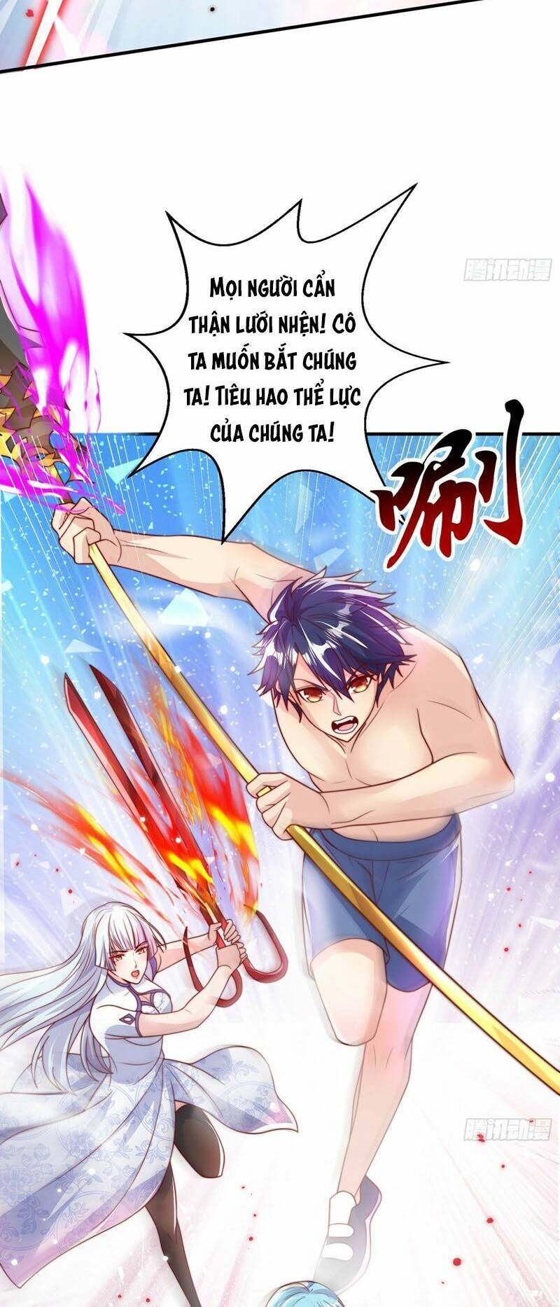 Vô địch từ cưỡng hôn ma nữ