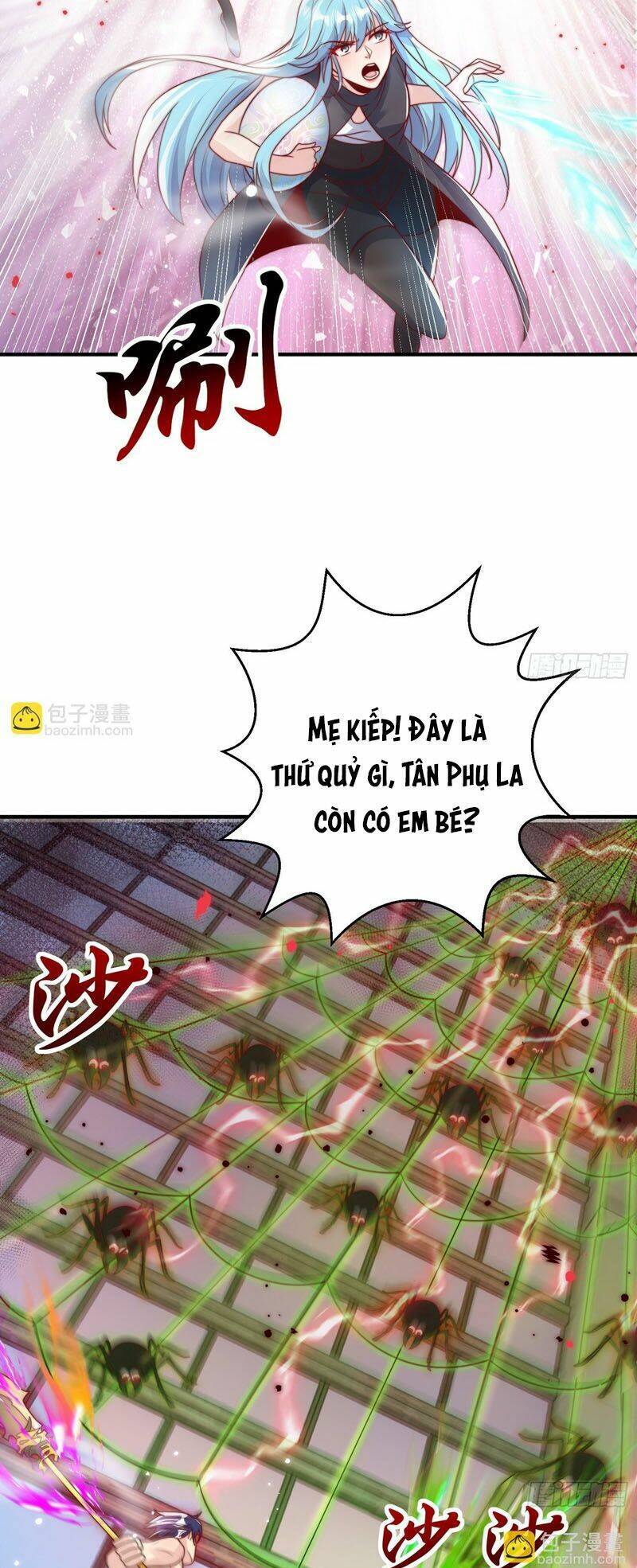 Vô địch từ cưỡng hôn ma nữ
