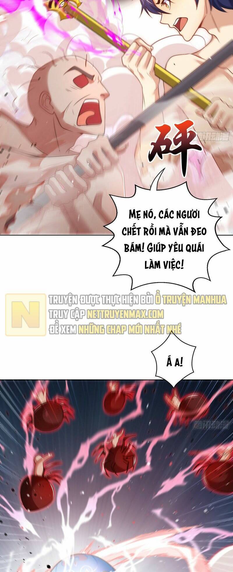 Vô địch từ cưỡng hôn ma nữ