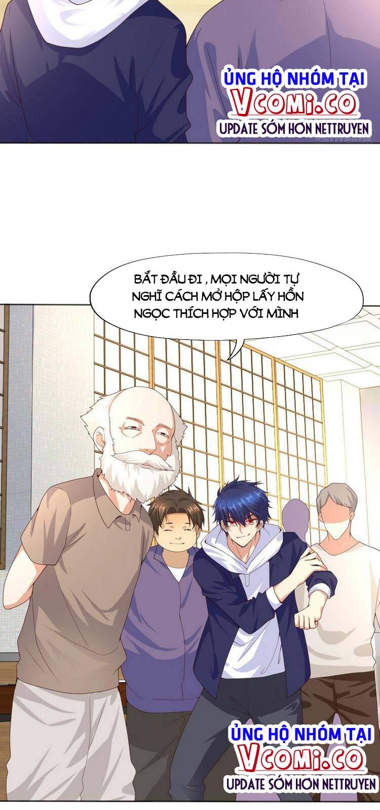 Vô địch từ cưỡng hôn ma nữ