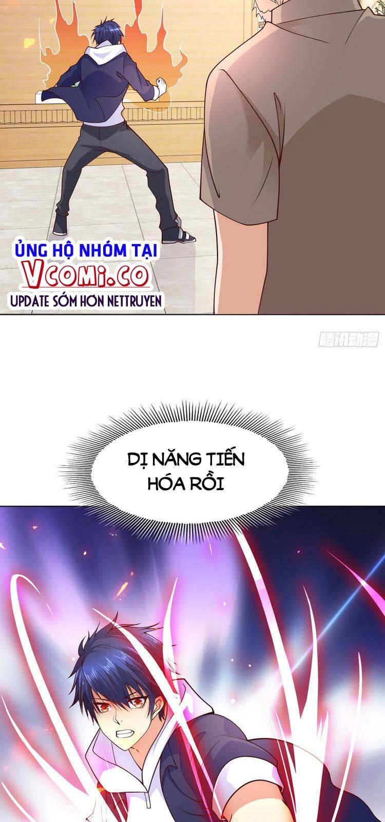 Vô địch từ cưỡng hôn ma nữ