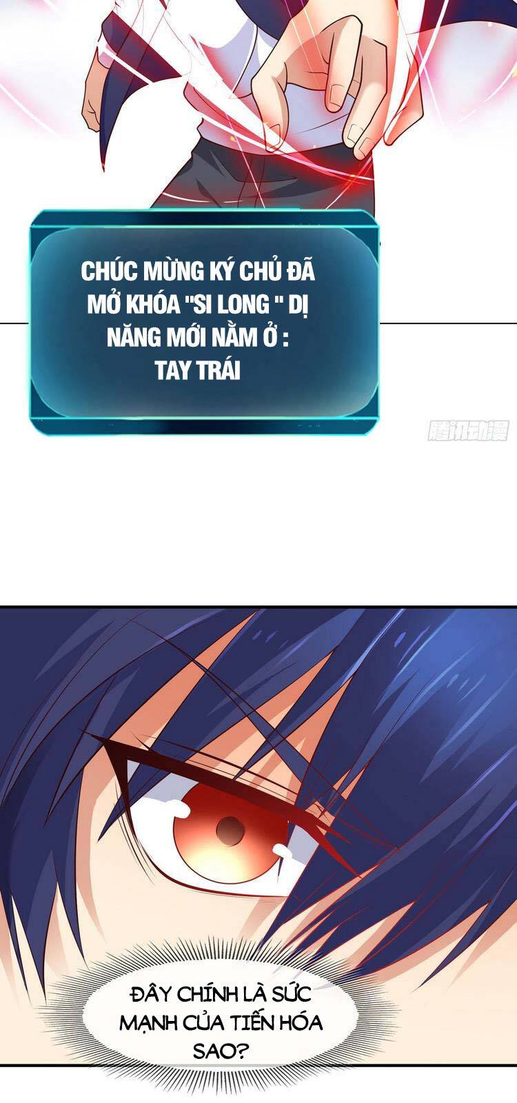 Vô địch từ cưỡng hôn ma nữ