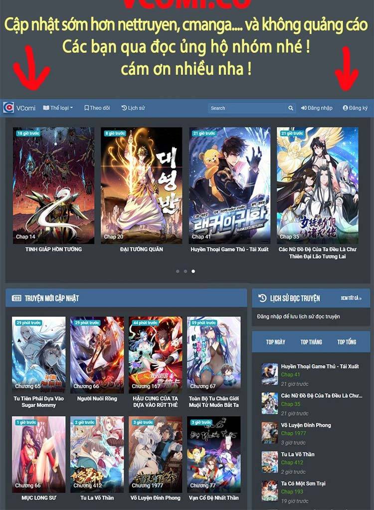 Vô địch từ cưỡng hôn ma nữ