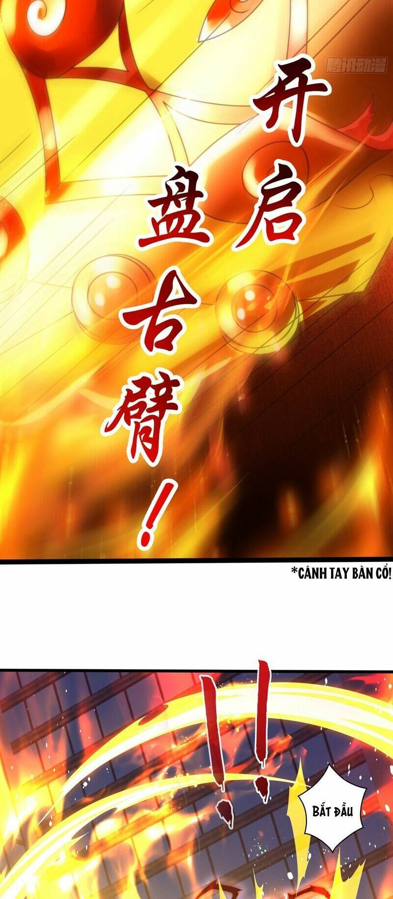 Vô địch từ cưỡng hôn ma nữ