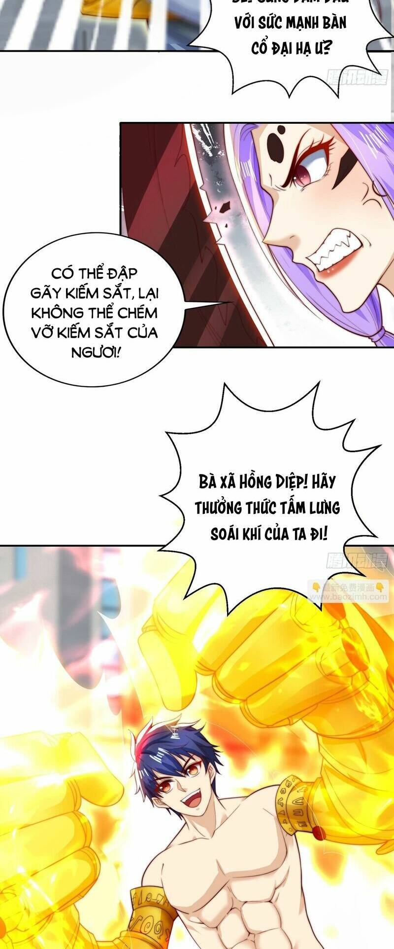 Vô địch từ cưỡng hôn ma nữ