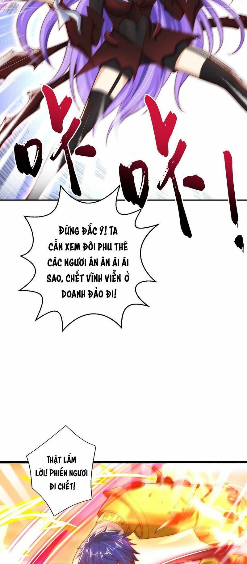 Vô địch từ cưỡng hôn ma nữ