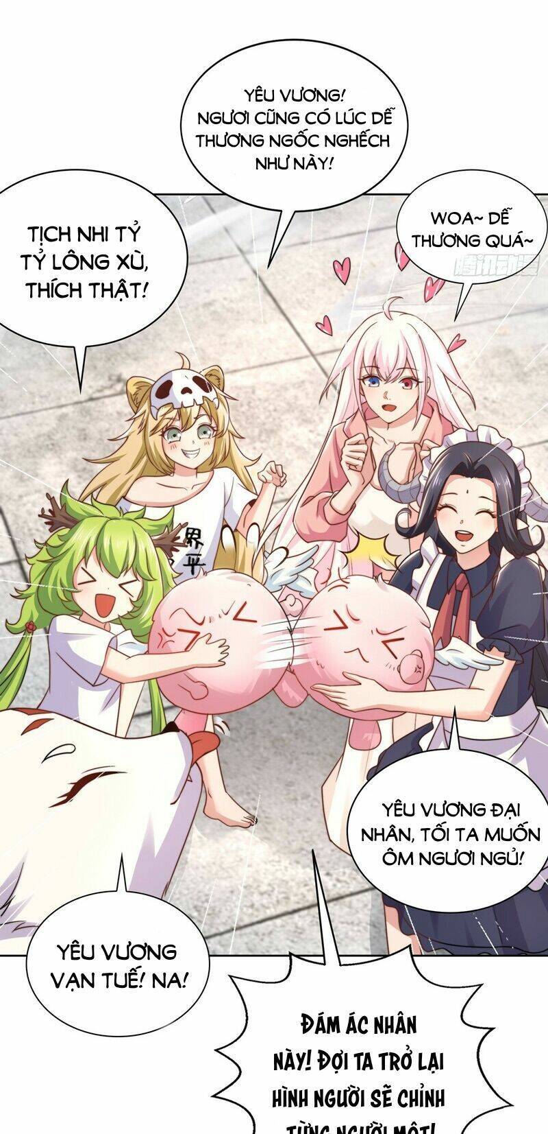 Vô địch từ cưỡng hôn ma nữ
