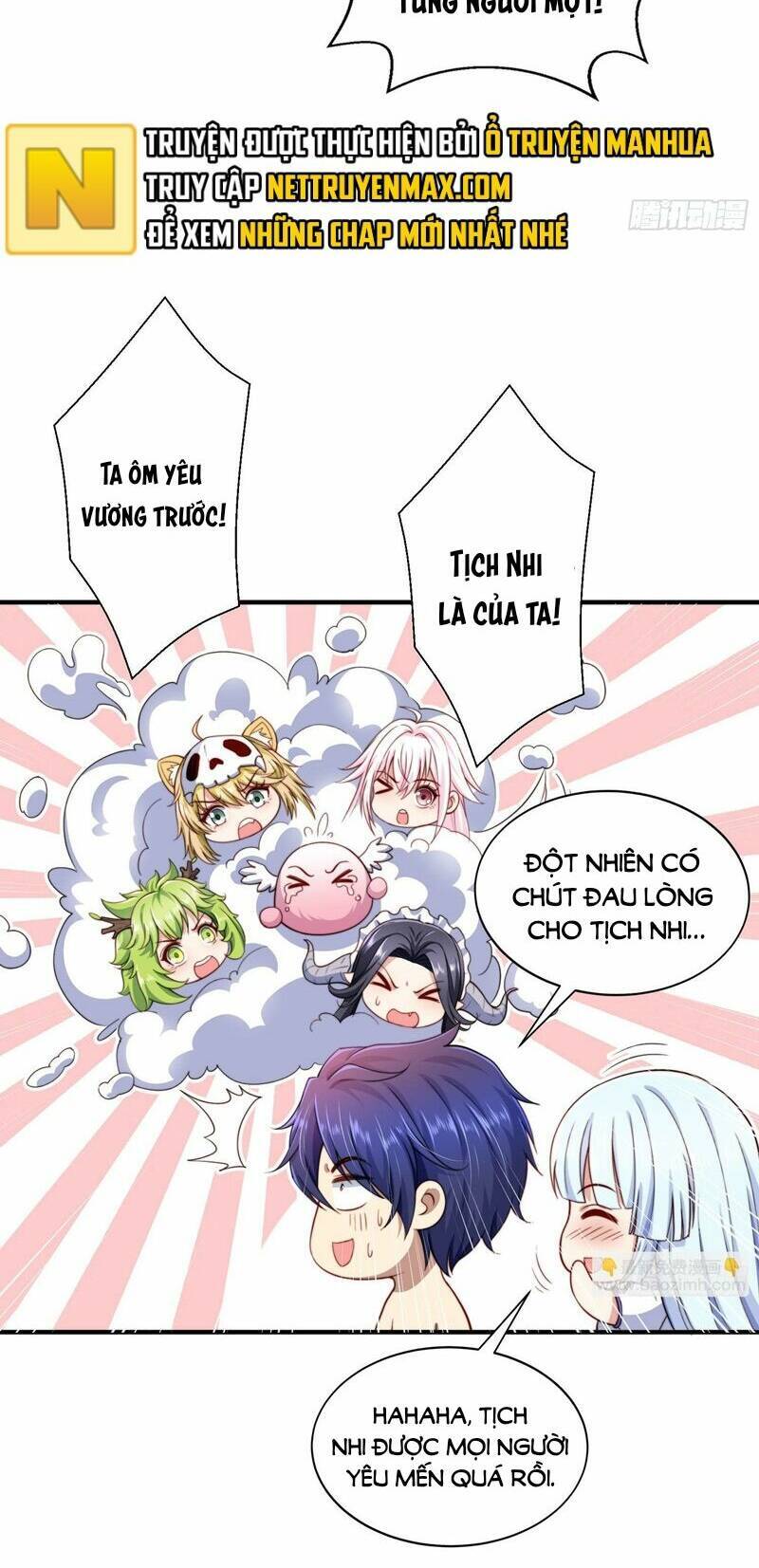 Vô địch từ cưỡng hôn ma nữ
