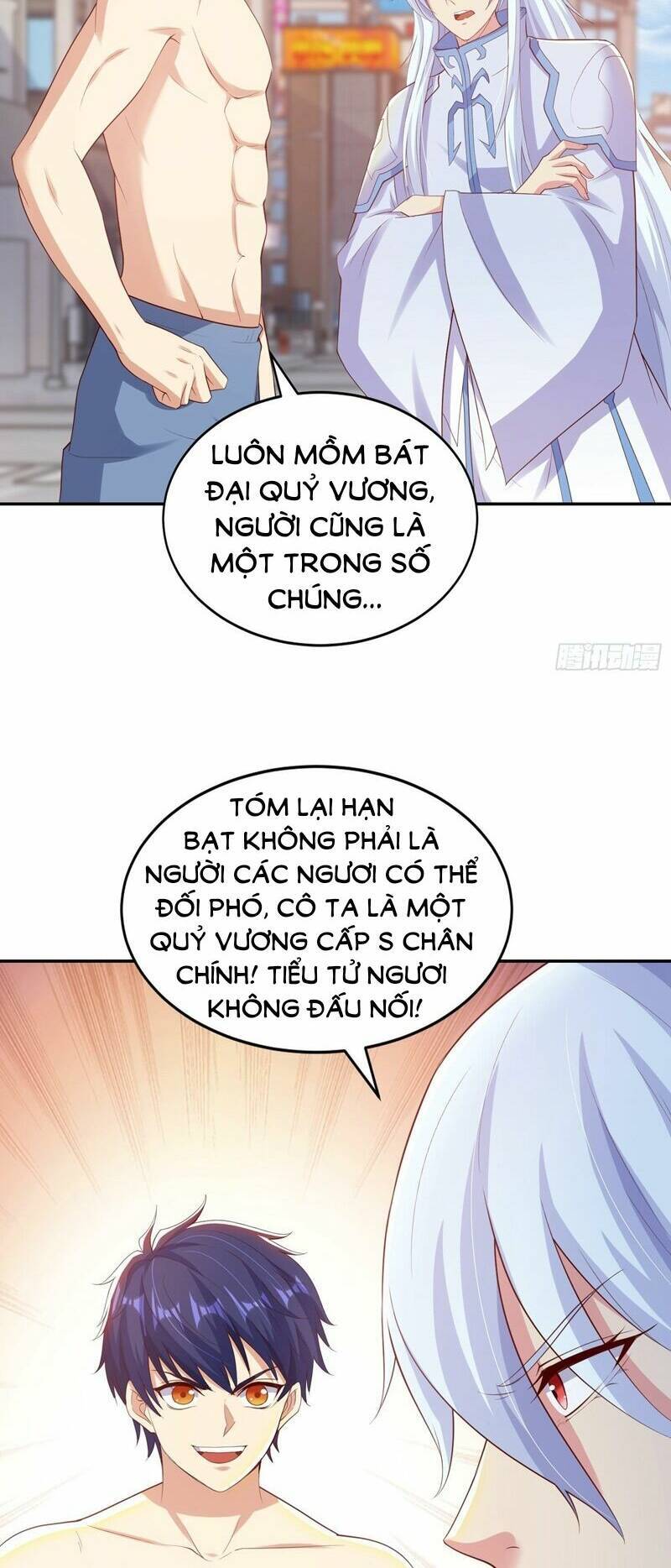 Vô địch từ cưỡng hôn ma nữ