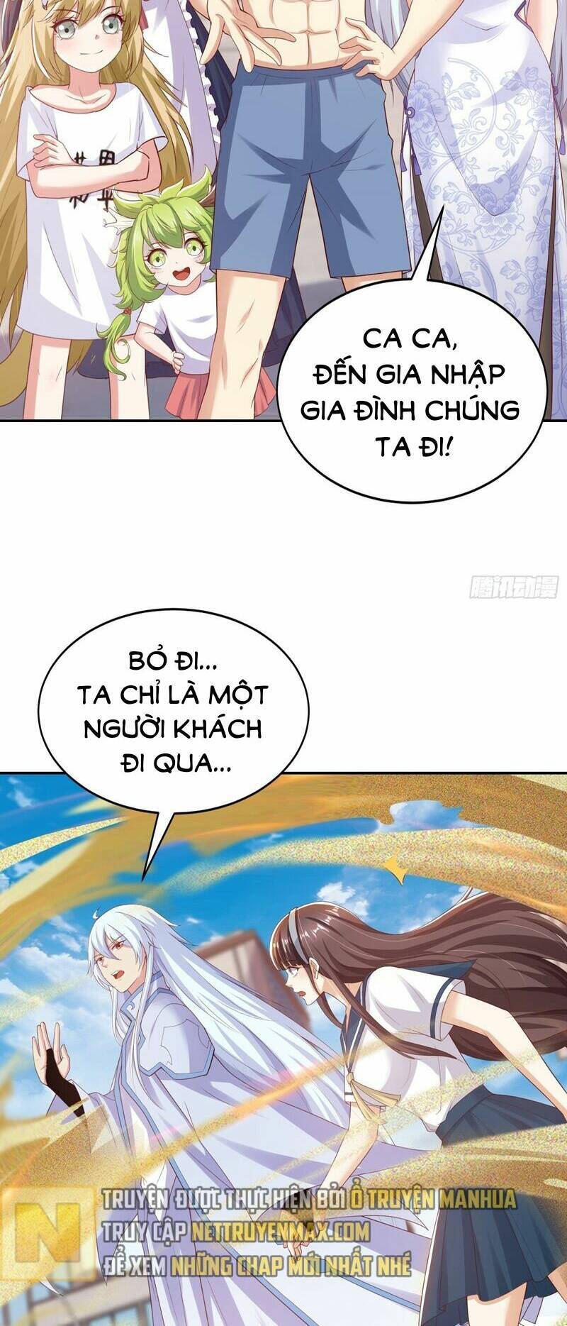 Vô địch từ cưỡng hôn ma nữ