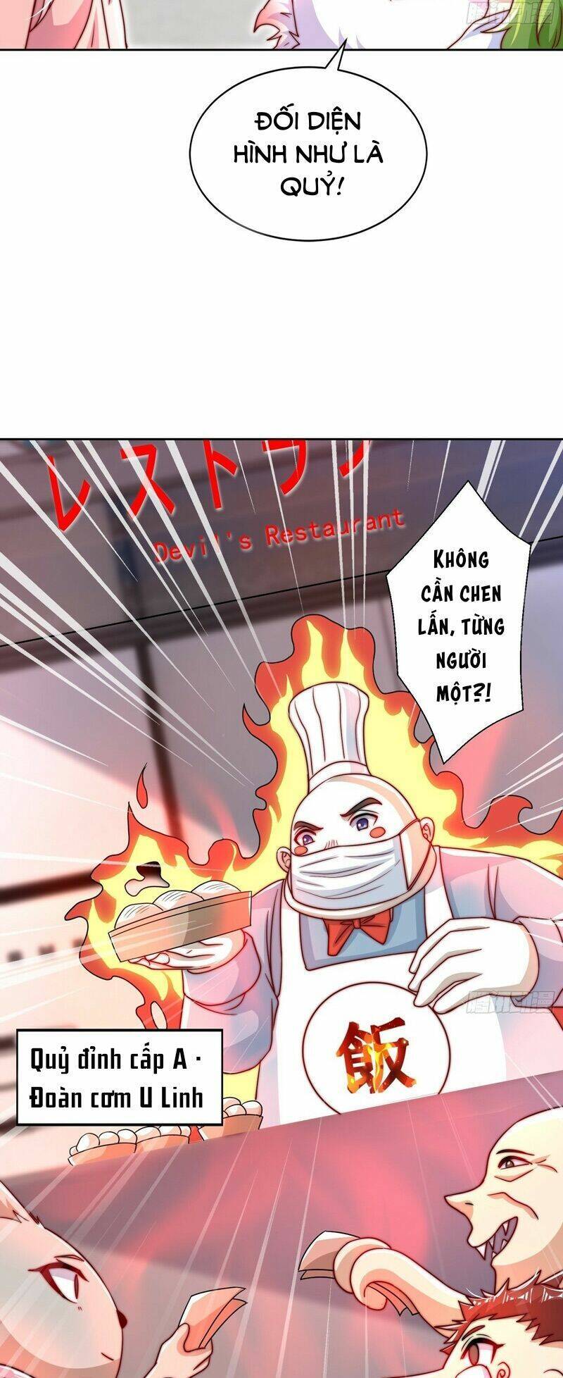 Vô địch từ cưỡng hôn ma nữ