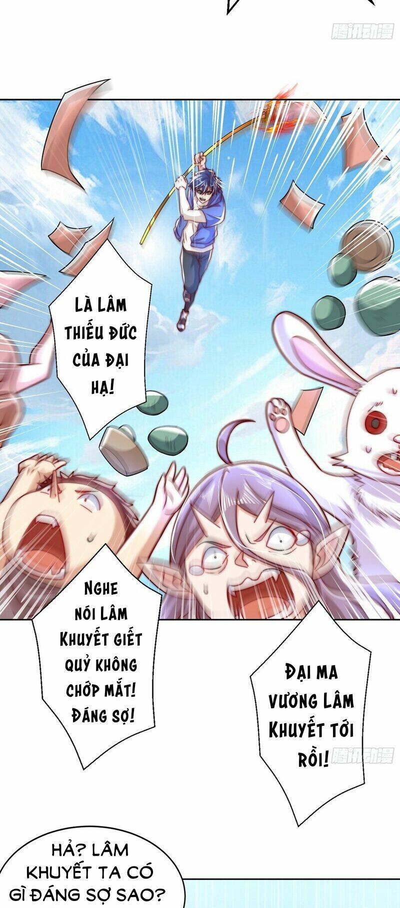 Vô địch từ cưỡng hôn ma nữ