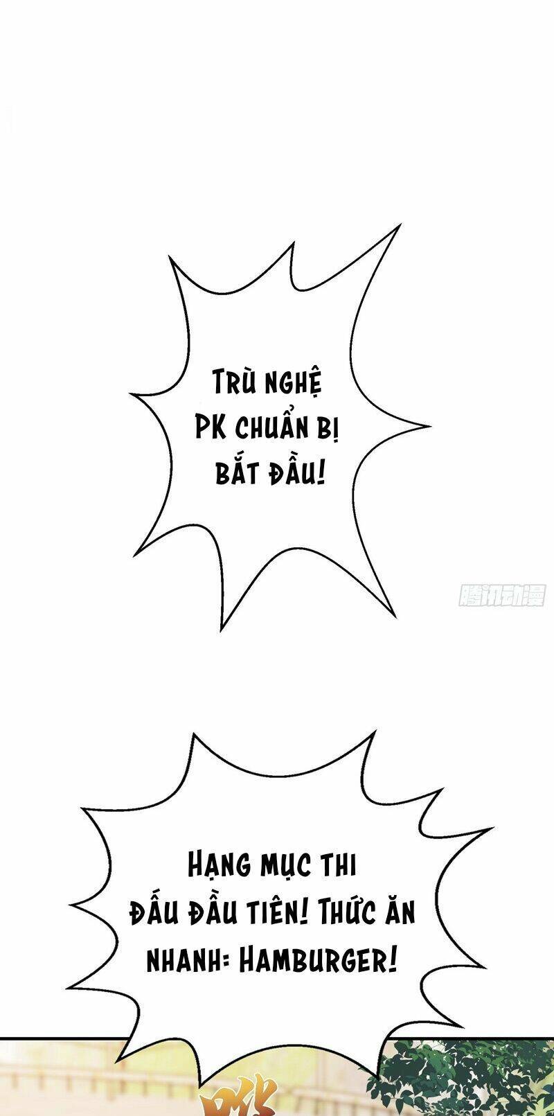 Vô địch từ cưỡng hôn ma nữ