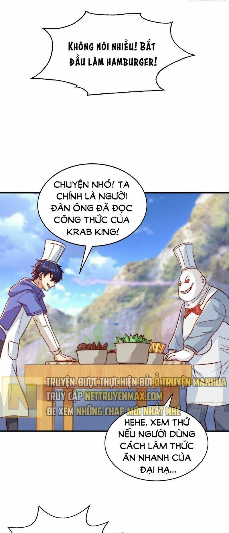 Vô địch từ cưỡng hôn ma nữ
