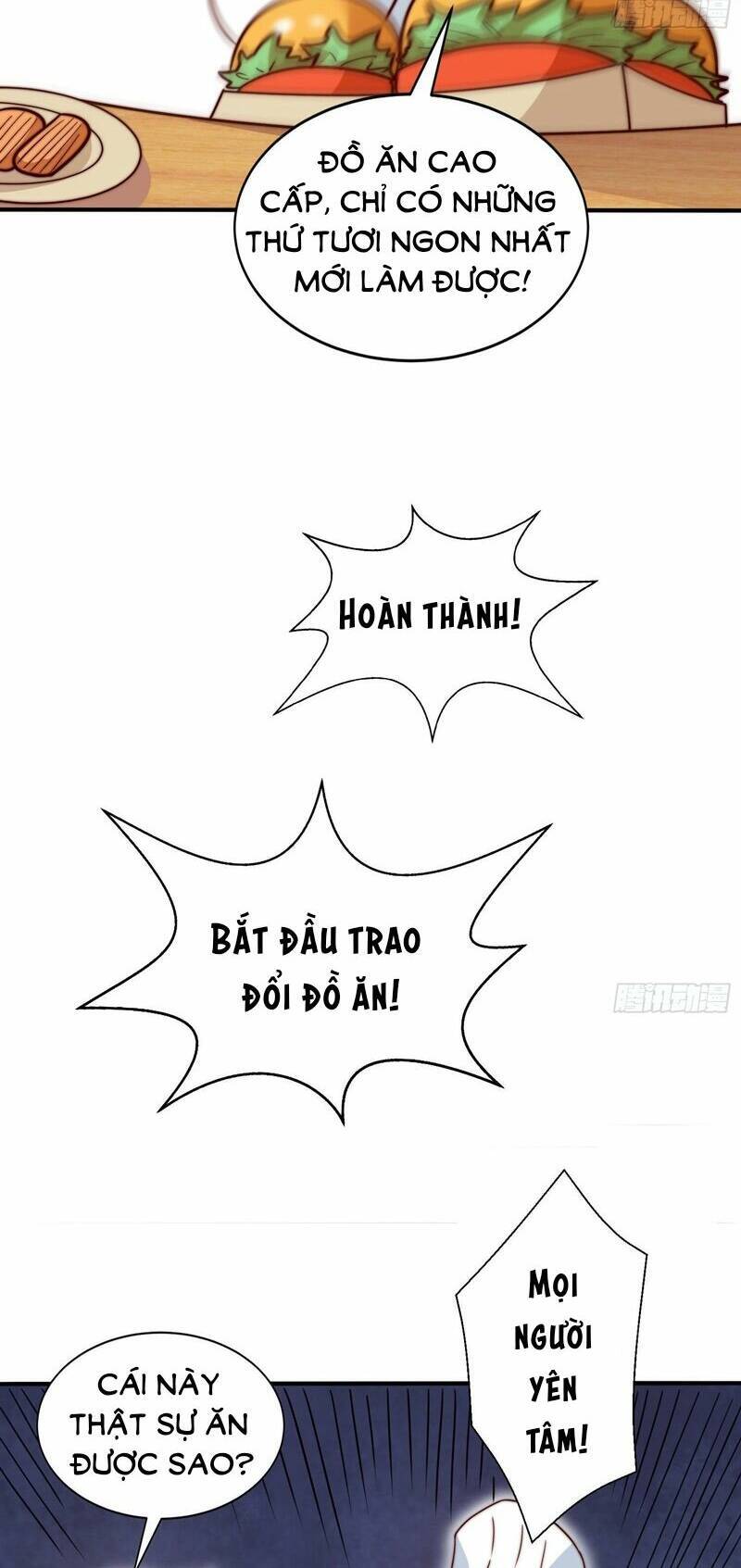 Vô địch từ cưỡng hôn ma nữ