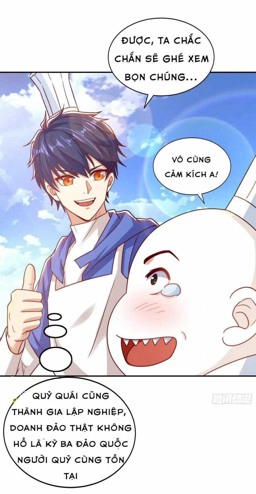 Vô địch từ cưỡng hôn ma nữ