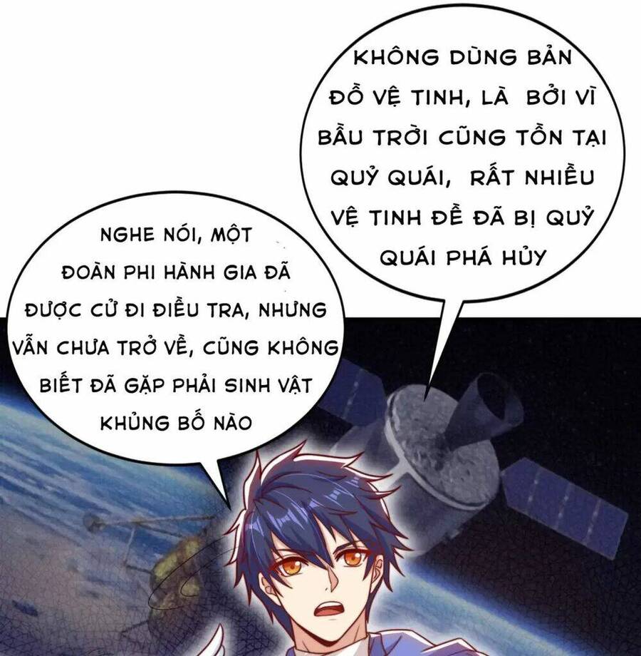 Vô địch từ cưỡng hôn ma nữ