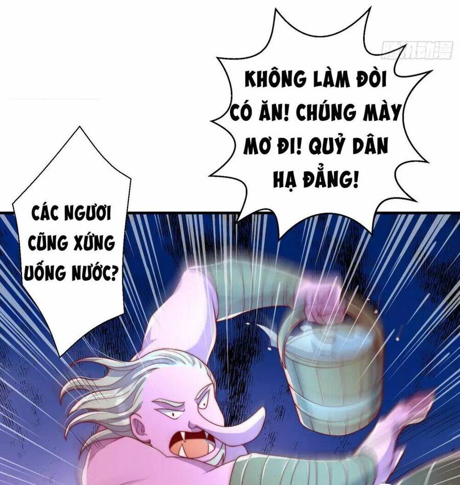 Vô địch từ cưỡng hôn ma nữ