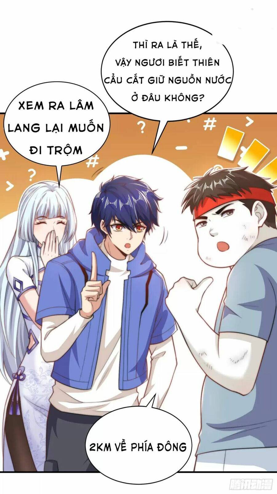 Vô địch từ cưỡng hôn ma nữ