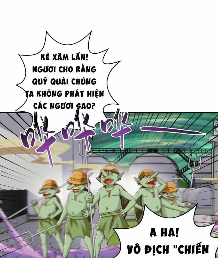 Vô địch từ cưỡng hôn ma nữ