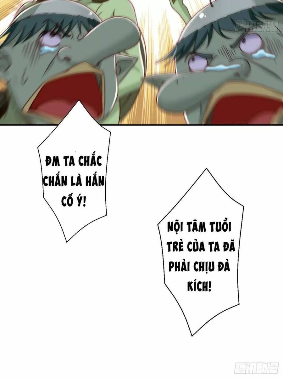 Vô địch từ cưỡng hôn ma nữ
